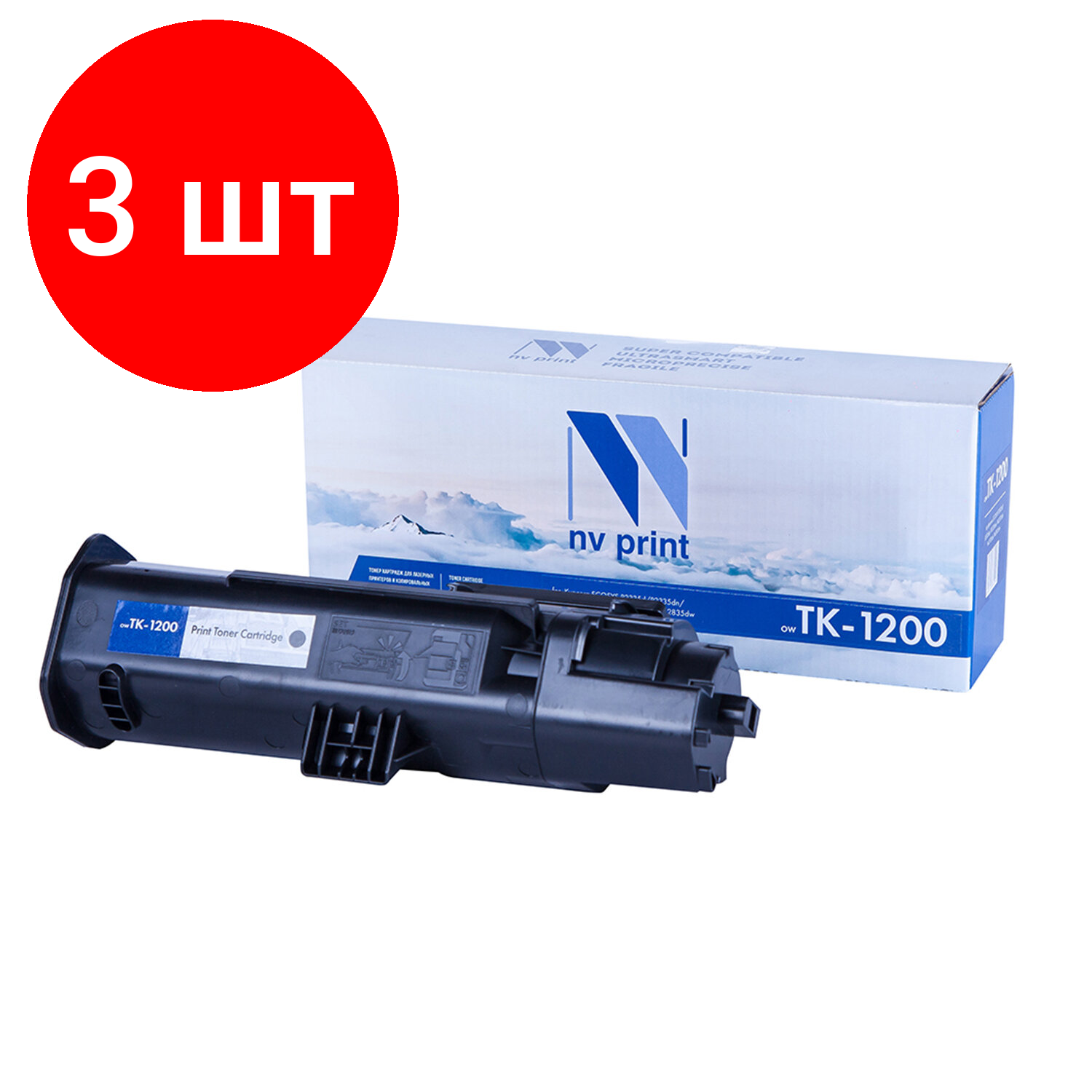 Комплект 3 шт, Картридж лазерный NV PRINT (NV-TK-1200) для KYOCERA P2335d / M2835dw, ресурс 3000 страниц