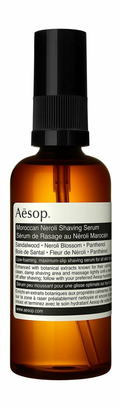 Смягчающая сыворотка для бритья с эктрактом нероли / Aesop Moroccan Neroli Shaving Serum