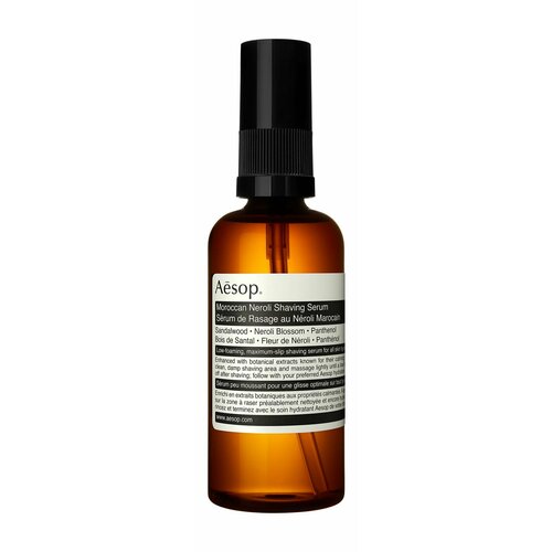 Смягчающая сыворотка для бритья с эктрактом нероли / Aesop Moroccan Neroli Shaving Serum