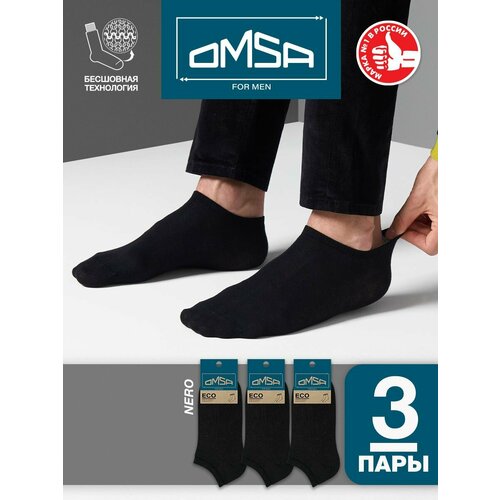 фото Носки omsa, 3 пары, размер 39;41, черный
