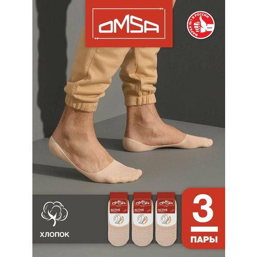 фото Носки omsa, 3 пары, размер 45-47, бежевый