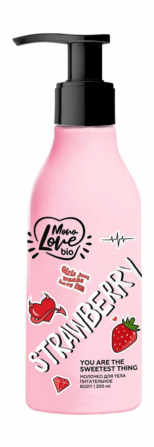 Питательное молочко для тела с экстрактом клубники / MonoLove Bio Strawberry Nourishing Body Milk