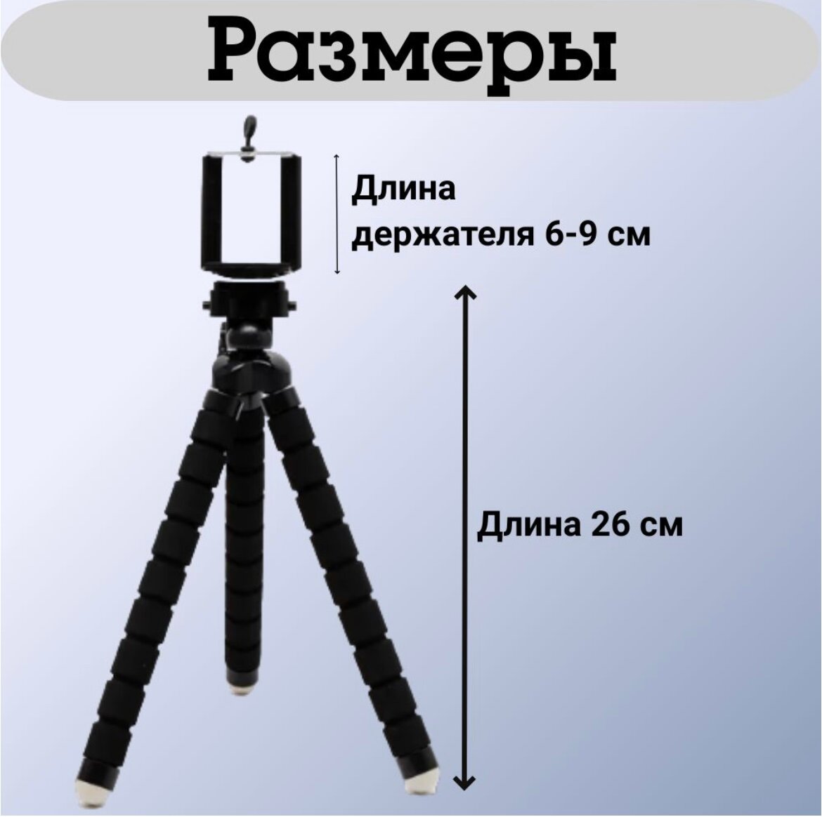 Настольный мини-атив FLEX-02 ISA черный