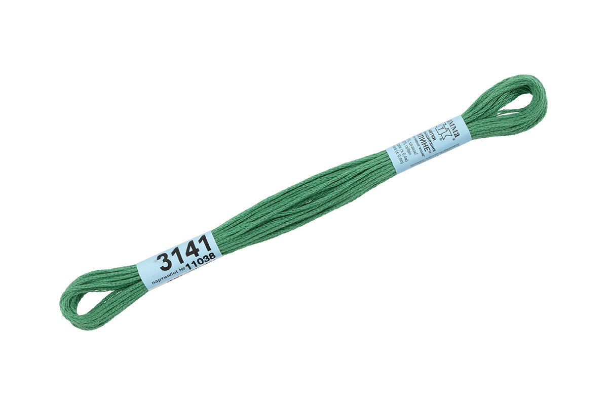 3141 (Гамма) Gamma - фото №1