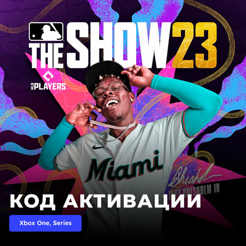 Игра MLB The Show 23 Xbox Series X|S электронный ключ Турция