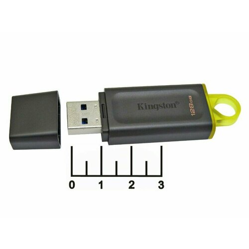 Flash USB 3.2 128Gb Kingston Data Traveler Exodia