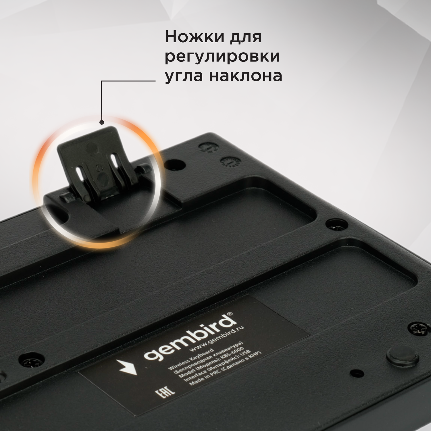 Клавиатура и мышь Wireless Gembird черный, 2.4ГГц, 1600 DPI, мини-приемник-USB - фото №4