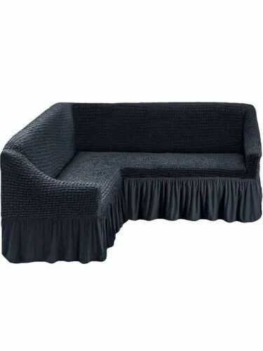 Чехол на угловой диван универсальный на резинке с оборкой натяжной накидка на угловой диван