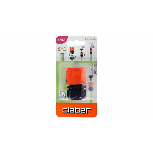 claber set tap connector Коннектор стандартный 1/2 86070000