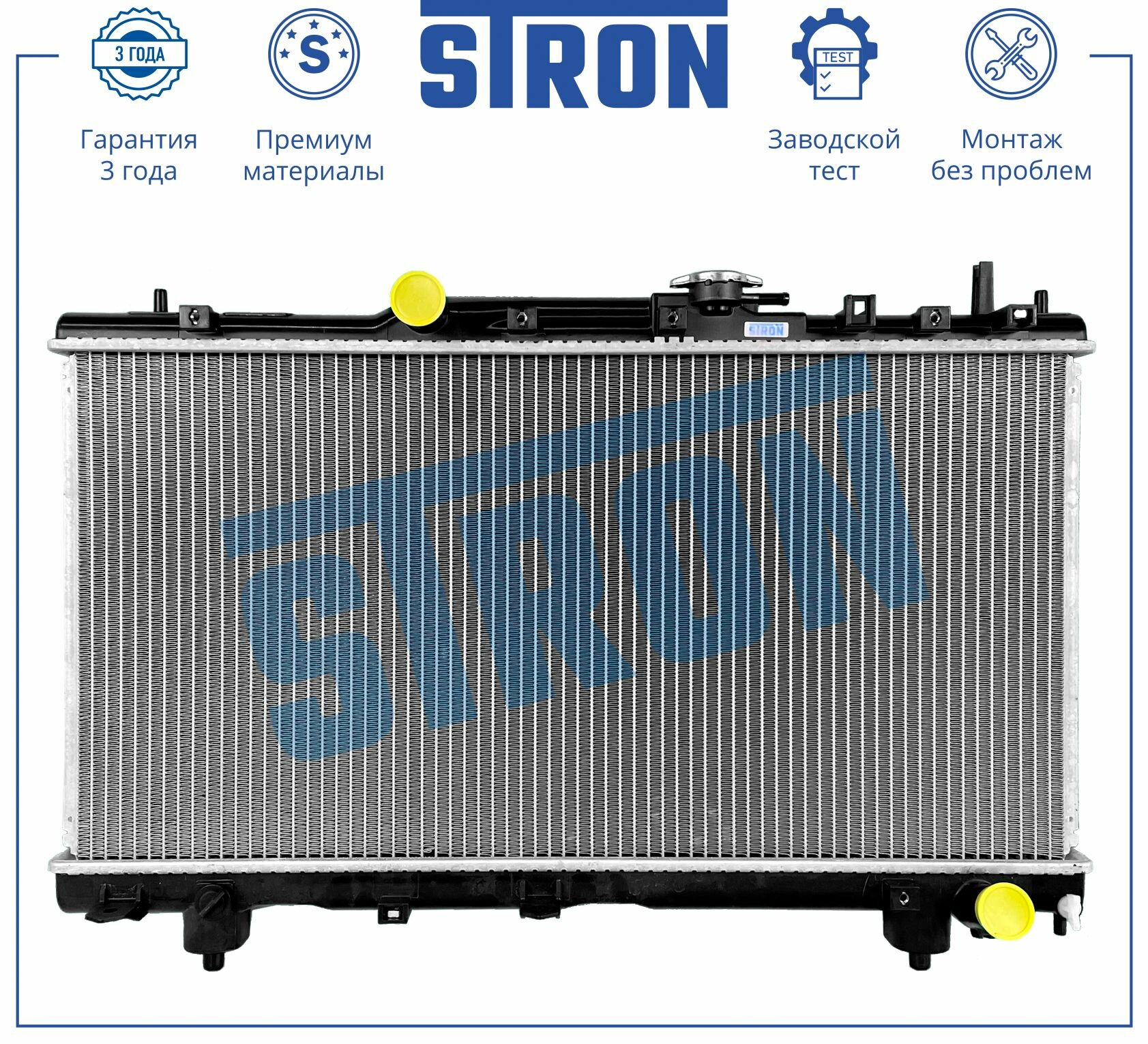 Радиатор охлаждения двигателя для автомобиля TOYOTA CALDINA I, CARINA VII, CORONA X, STRON арт. STR0142