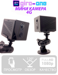 Мини 4G видеокамера / Просмотр с телефона / Работа с SIM-картой