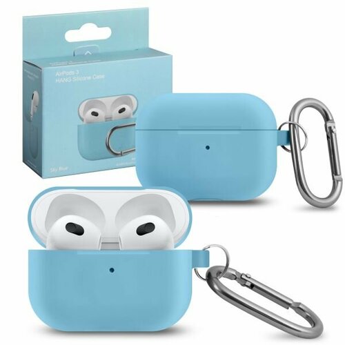 Силиконовый чехол для Apple AirPods 3 с карабином Sky Blue