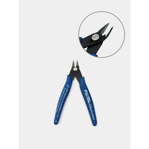 Бокорез кусачки 125 мм 899₽