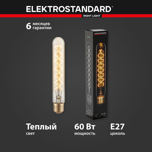 фото Ретро лампа эдисона t32 elektrostandard 60w bx113