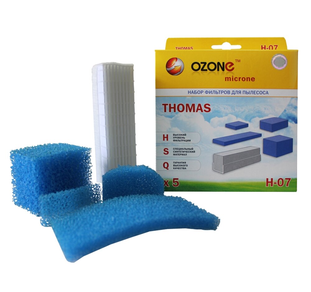 Комплект фильтров для пылесоса THOMAS TWIN OZONE - фото №14