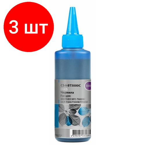 чернила cactus cs i ept1293 Комплект 3 штук, Чернила Cactus CS-I-BT5000C гол. 100мл для Brother DCP-T300/T500W/T700W