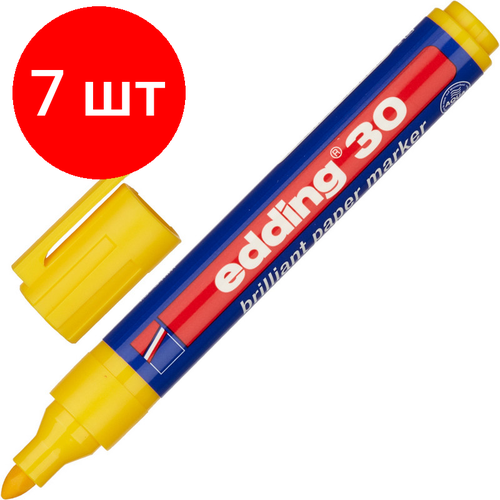 Комплект 7 штук, Маркер перманентный пигментный EDDING E-30/005 желтый 1.5-3мм круг. након
