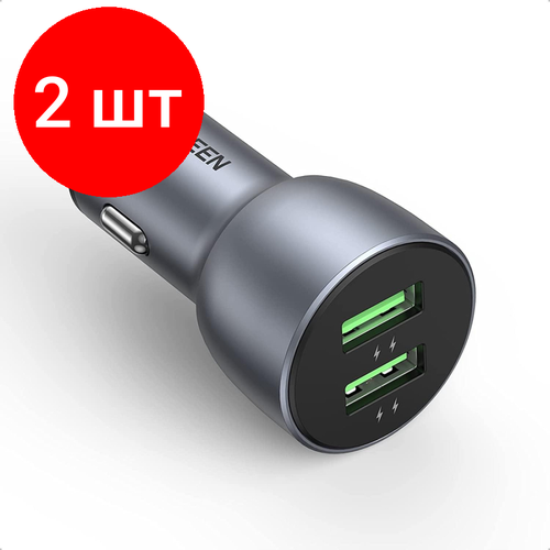 Комплект 2 штук, Зарядное устройство Ugreen CD213 2х USB-A. QC 3.0. 36 Вт (10144) беспроводное автомобильное зарядное устройство ugreen 15 вт 1 шт