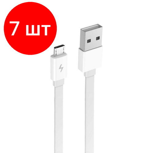 Комплект 7 штук, Кабель USB - Micro USB, 1 м, Xiaomi ZMI, белый, AL600 White вентилятор xiaomi zmi af218