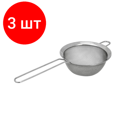Комплект 3 штук Сито TalleR d14см TR-61981 5296₽