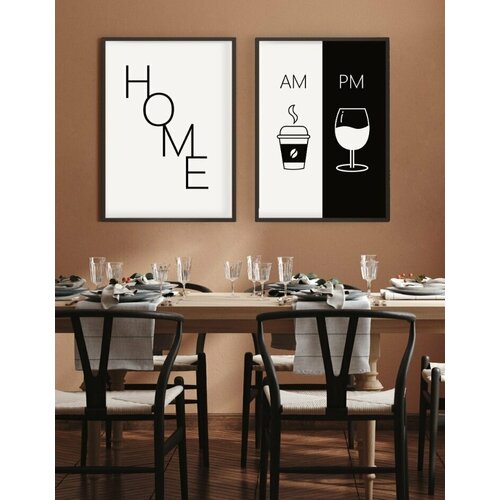 Постер интерьерный кухонный AM-PM 30х40 см 2шт 620₽
