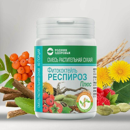 Изображение товара Фитококтейль Родник Здоровья "РеспиРОЗ", восстановление, 60 таблеток