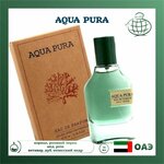 Парфюмированная вода Aqua Pura, Fragrance World, 70 мл - изображение