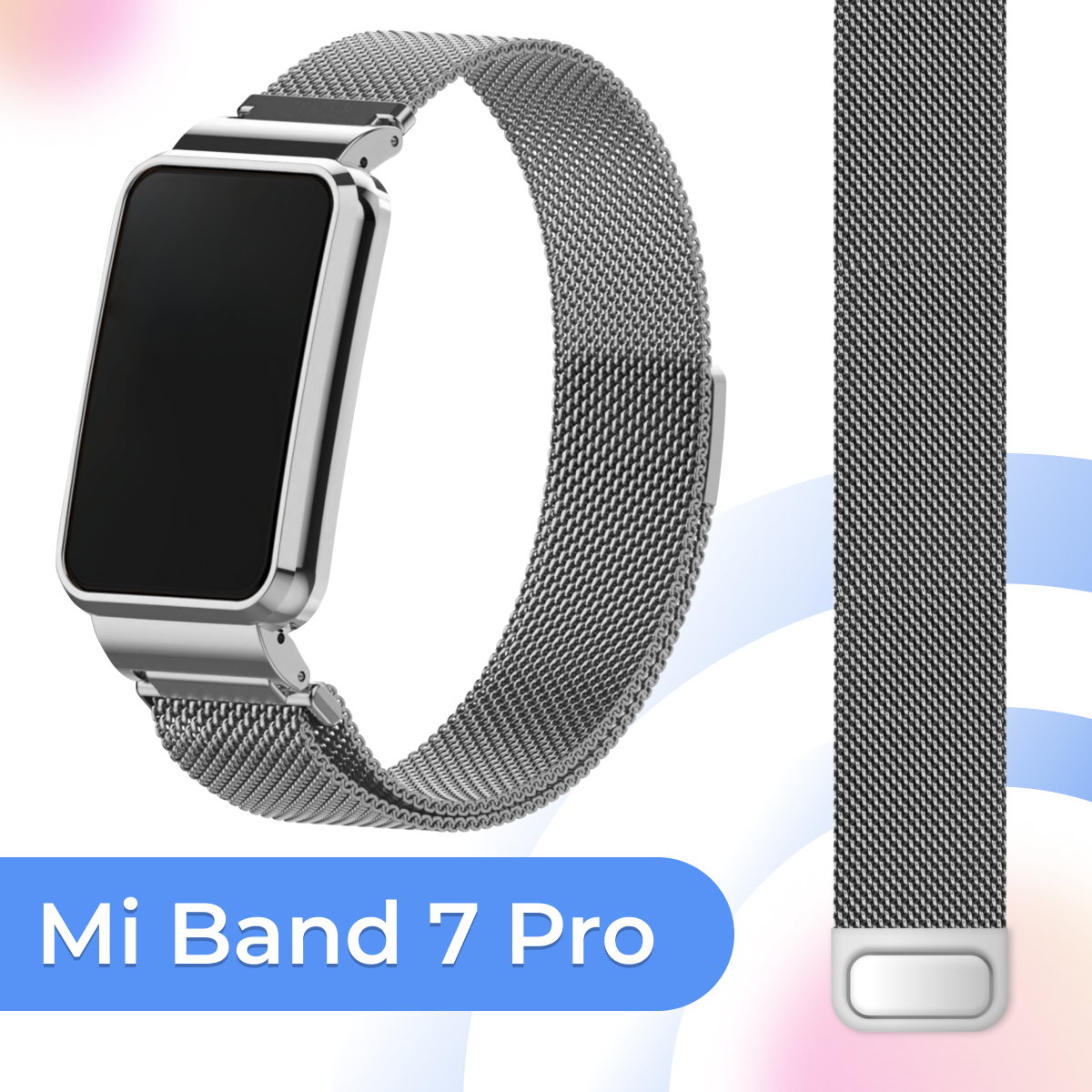 Металлический ремешок для умных смарт часов Xiaomi Mi Band 7 Pro / Сетчатый браслет миланская петля на Сяоми Ми Бэнд 7 Pro / Серебристый