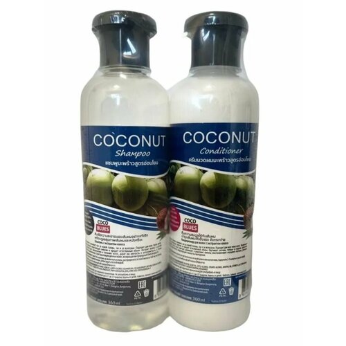 Шампунь и кондиционер для волос с экстрактом Coco Blues Кокоса, 2 х 360 мл.