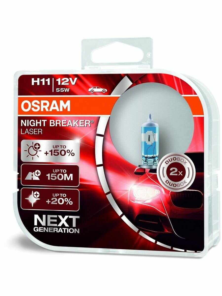 Автолампы H11 Night Breaker Laser 64211NL-HCB