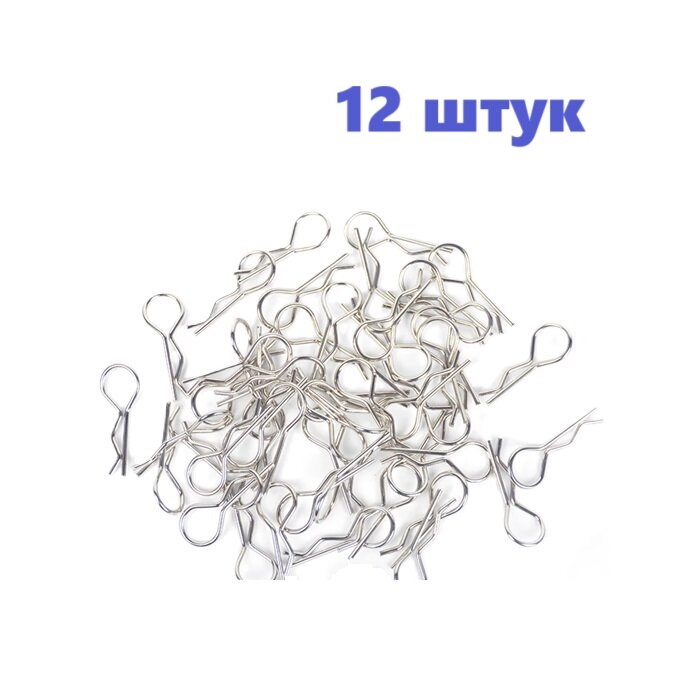 Клипсы TRA1834 (12 шт) крепления кузова скрепка для моделей для радиоуправляемой машины