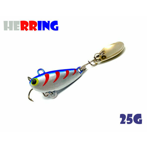 тейл спиннер bullet 25гр herring Тейл-Спиннер Uf-Studio Buzzet Bullet 25g #Herring