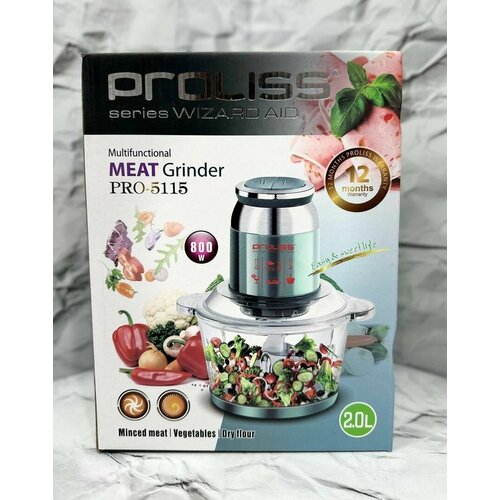 Измельчитель чопер мощностью 800Вт 290000₽