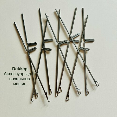 Вязальная машина иглы silver Reed 5 класс вторая фонтура naomi 5pcs 1set oboe cork reed medium soft strength handmade natural oboe reed qualified bamboo stripe 5 colors optional