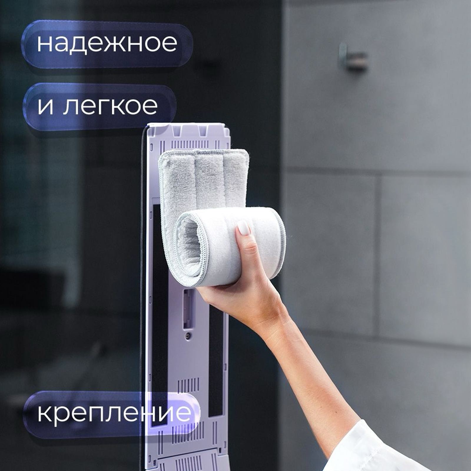 Швабра с отжимом и ведром Future Alp 4 clean system, высота швабры 140 см, 3 профессиональные насадки — фото 1