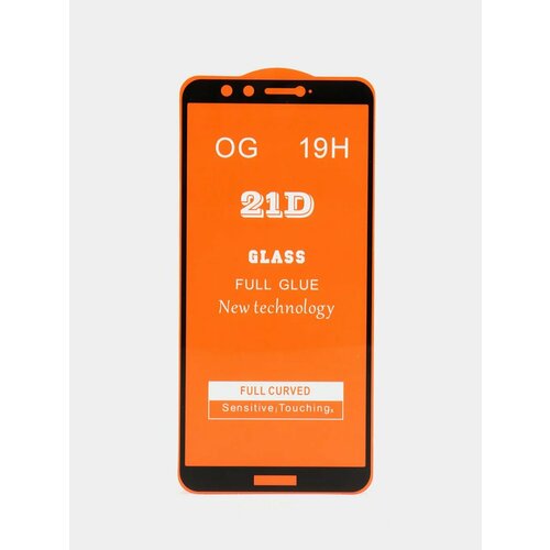 Защитное стекло для Honor 7A pro / 7C / Huawei Y6 2018 / Y6 prime 2018