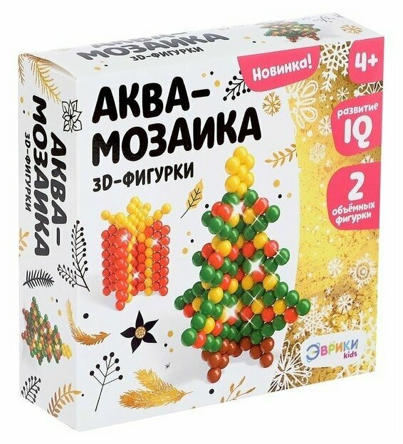 Аквамозаика Эврики "3D Ёлочка", фигурки