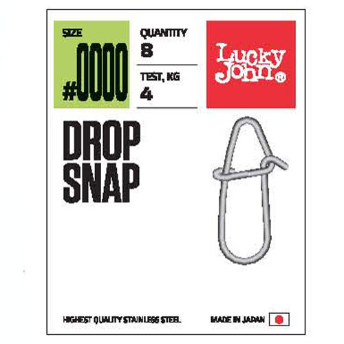 Застежки Lucky John Pro Series DROP SNAP 000 8шт