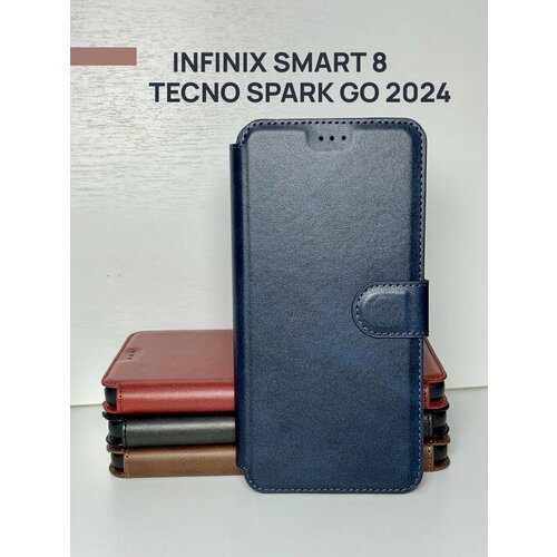 Чехол книжка для Tecno Spark Go 2024/ Infinix Smart 8 c магнитной застежкой, c хлястиком и отделением под карты, синий чехол книжка для infinix smart 8 c магнитной застежкой инфиникс смарт 8 c отделением под карты коричневая