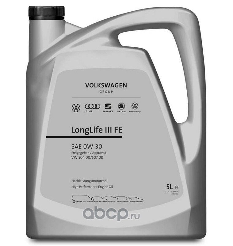 Масло моторное VAG Longlife III 0W-30 синтетическое 5 л GS55545M4EUR