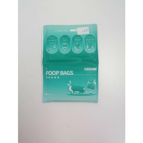 Мешки для отходов домашних животных 4 шт 121₽