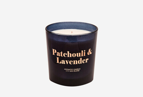 Ароматическая свеча Patchouli & Lavender