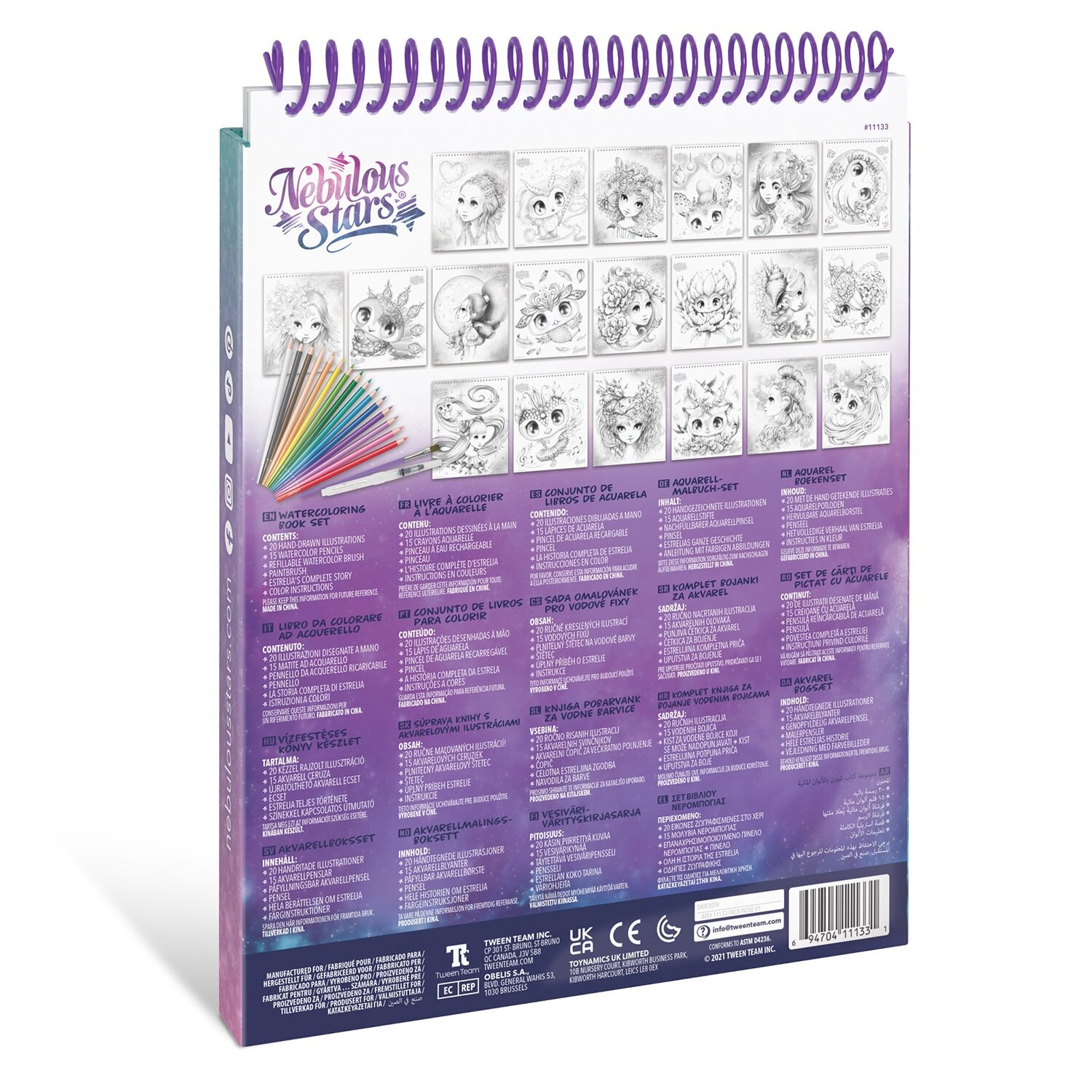 Раскраска для девочек Nebulous Stars 11133_NSDA - фото №4