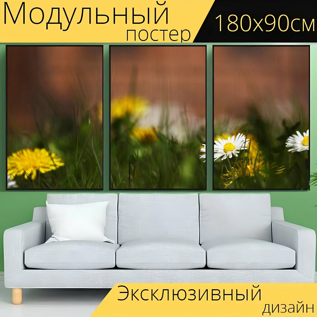 Модульный постер "Весенний луг, фахверковый дом, фермерский двор" 180 x 90 см. для интерьера