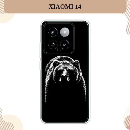 Силиконовый чехол Медведь в ночи на Xiaomi 14 / Сяоми 14 силиконовый чехол на xiaomi 14 сяоми 14 медведь