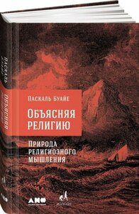 Основная фотография от вендора