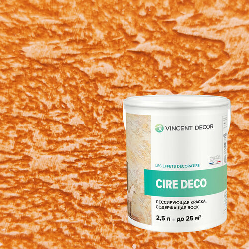 Краска декоративная лессирующая с воском Vincent Decor Cire Deco (2,5л) 51188