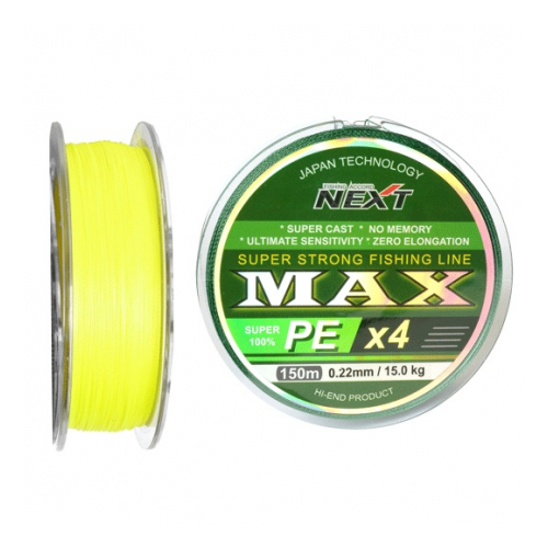 Next, Шнур Max PEx4, 150м, 0.12мм, 5.0кг, желтый-флюо бергамо плетеный круглый диванный модуль