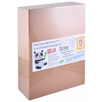 Посылка с самыми интересными и полезными играми, адресованная ребёнку лично, - что может быть лучше? Все  ...