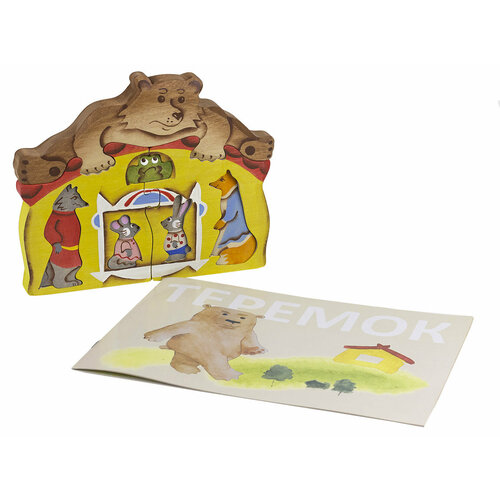 Деревянный игровой набор пазл Теремок с медведем пазл сказки дерева теремок с медведем 08015 8 дет разноцветный
